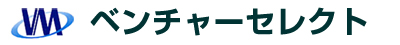 ベンチャーセレクト